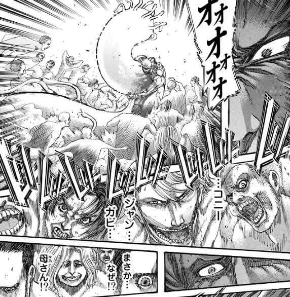進撃の巨人 138話のネタバレ 感想 Tore Mato トレまと